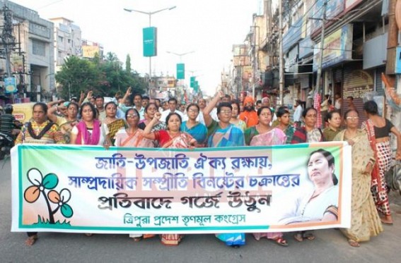 TMC staged protest rally, urges to raise voice against the policy behind hampering the unity between tribal’s and non tribal’s TMC staged protest rally, urges to raise voice against the policy behind hampering the unity between tribal’s and non tribal’s